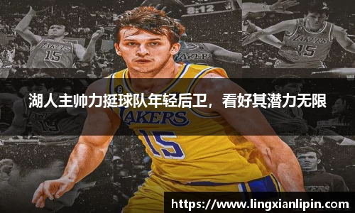 hth华体会官网