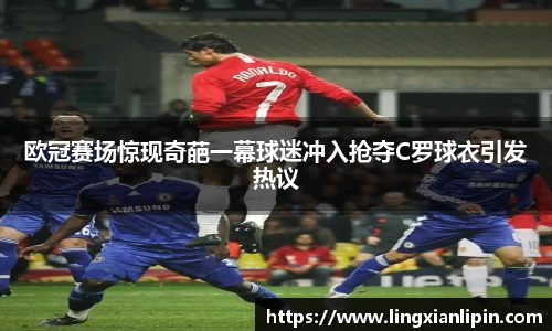 hth华体会
