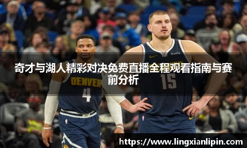 hth华体会官网