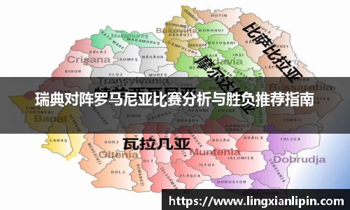 hth华体会体育