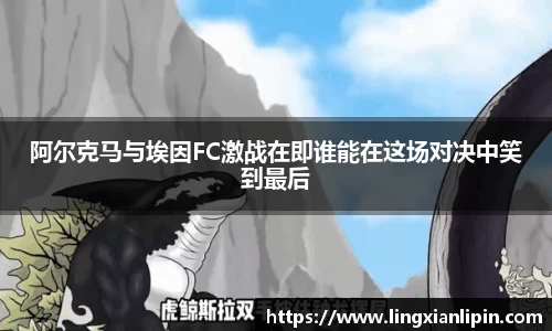 hth华体会体育