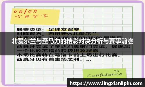 hth华体会