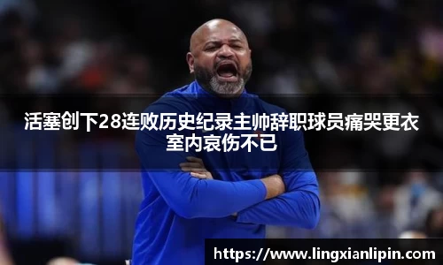 hth华体会体育