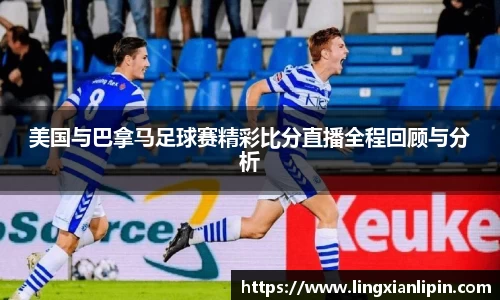 hth华体会