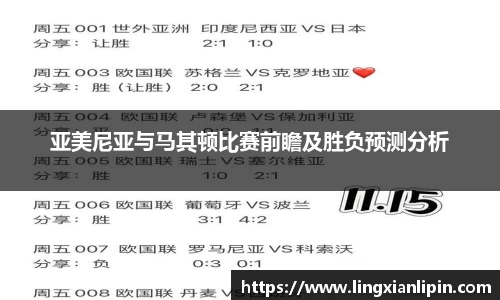 hth华体会官网