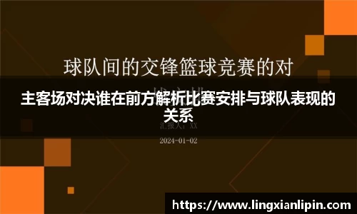 hth华体会
