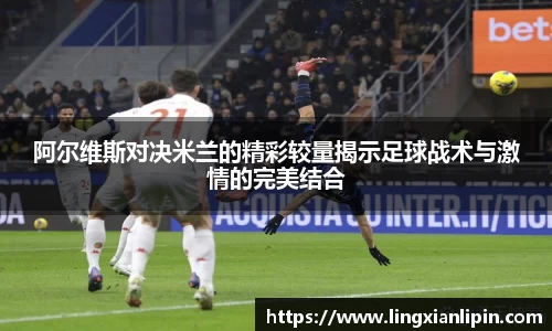 hth华体会官网