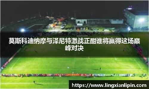 hth华体会