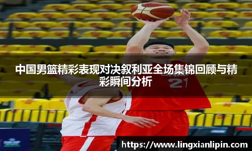 hth华体会体育