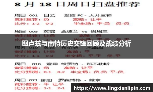 hth华体会