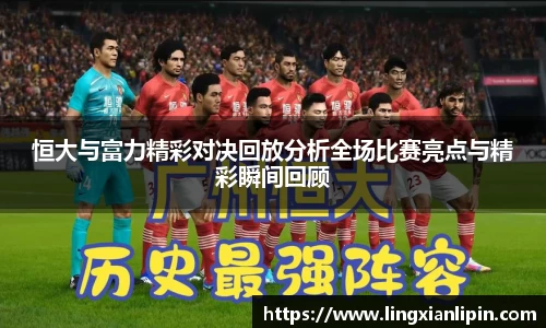 hth华体会官网