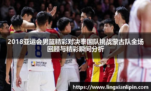 hth华体会体育