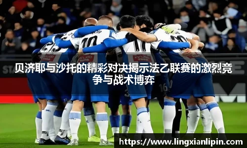 hth华体会体育