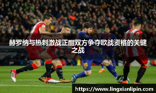 hth华体会体育