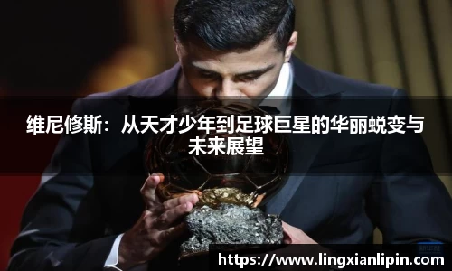 hth华体会体育