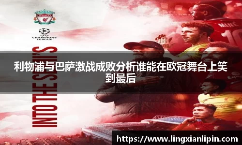 hth华体会官网