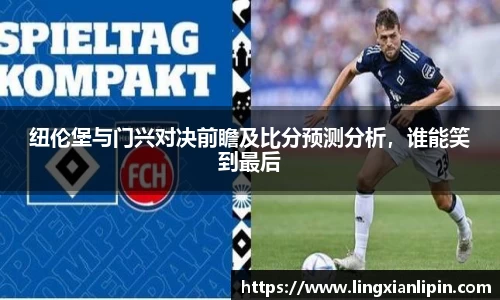 hth华体会官网
