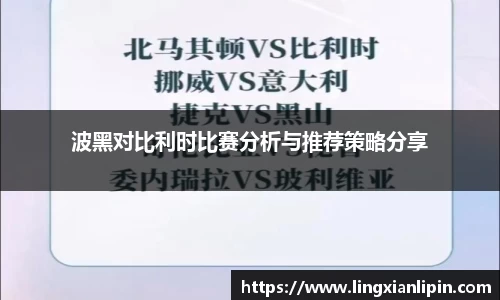 hth华体会官网