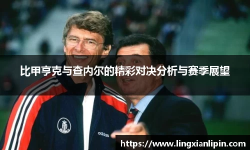 hth华体会官网